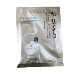 ماسک ورقه ای ابریشم  silk mask30گرم 