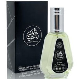 ادکلن الدر المکنون 50 میل ارض الزعفران امارات با بهترین کیفیت و قیمت al dur al maknoon perfume 