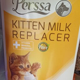 شیرخشک پرسا مناسب گربه 