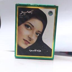 حنا هندی ایرانی شیش عددی مشکی 