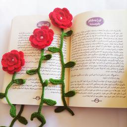 نشانه گذار کتاب بافتنی طرح گل رز