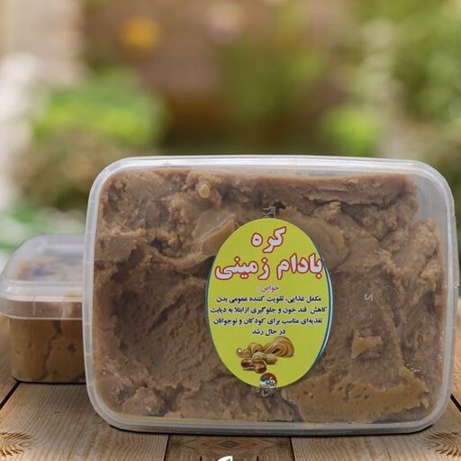 کره بادام زمینی ایرانی کیفیت عالی  300 گرمی با ظرف