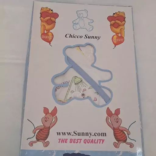 حوله 4 تیکه نوزاد chicco sunny رنگ آبی و بنفش