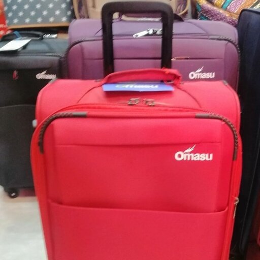چمدان اوماسو سایز کوچک