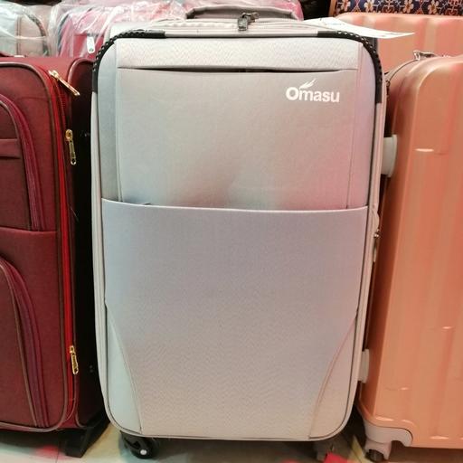 چمدان اوماسو طرح کت سایز متوسط