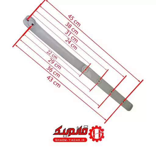 دستگیره یخچال هیمالیا 51 سانتی کد GH8606 قائم یدک