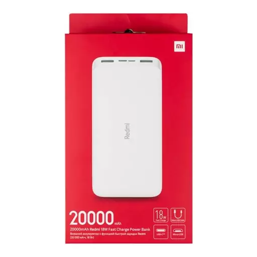 پاور بانک 20 هزار فست شارژ شیائومی Xiaomi Redmi PB200LZM اورجینال اصلی تایپ سی میکرو 18 وات 20000 میلی آمپر 2 پورت سریع