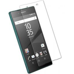 گلس سونی اکسپریا sony xperia z5 محافظ صفحه نمایش خشگیر شیشه ای سونی اکسپریا زد 5 پنج فایو Z5