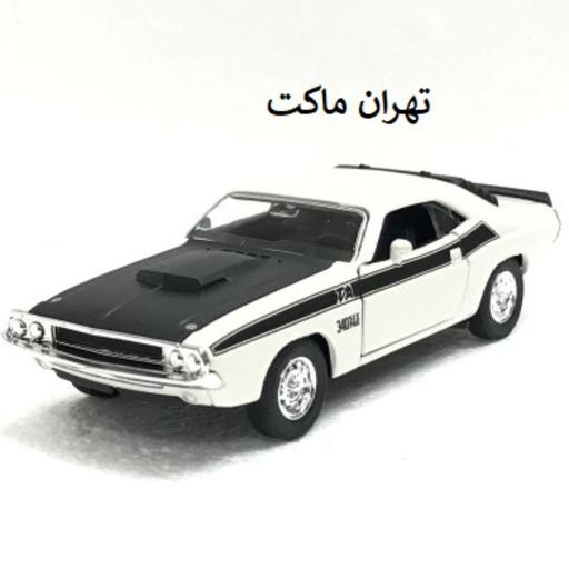 ماکت ماشین فلزی دوج چلنجر 1970 سفید ویلی Welly اسباب بازی در فروشگاه تهران ماکت