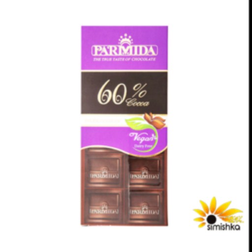 شکلات تابلت تلخ 60درصد پارمیدا