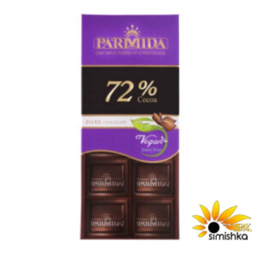 شکلات تابلت تلخ 72درصد پارمیدا