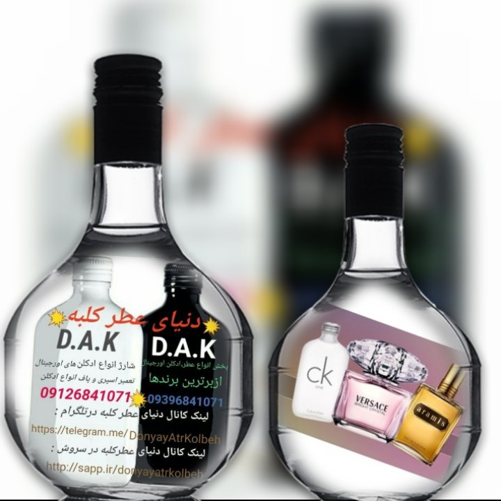 عطر فلور نارگوتیک ونوس ناسوماتو  5 میل