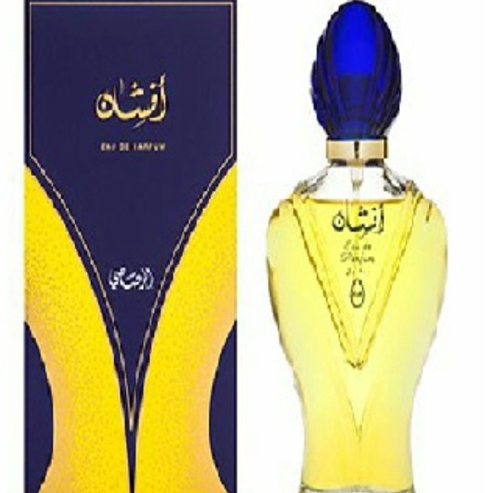 عطر افشان  5 میل