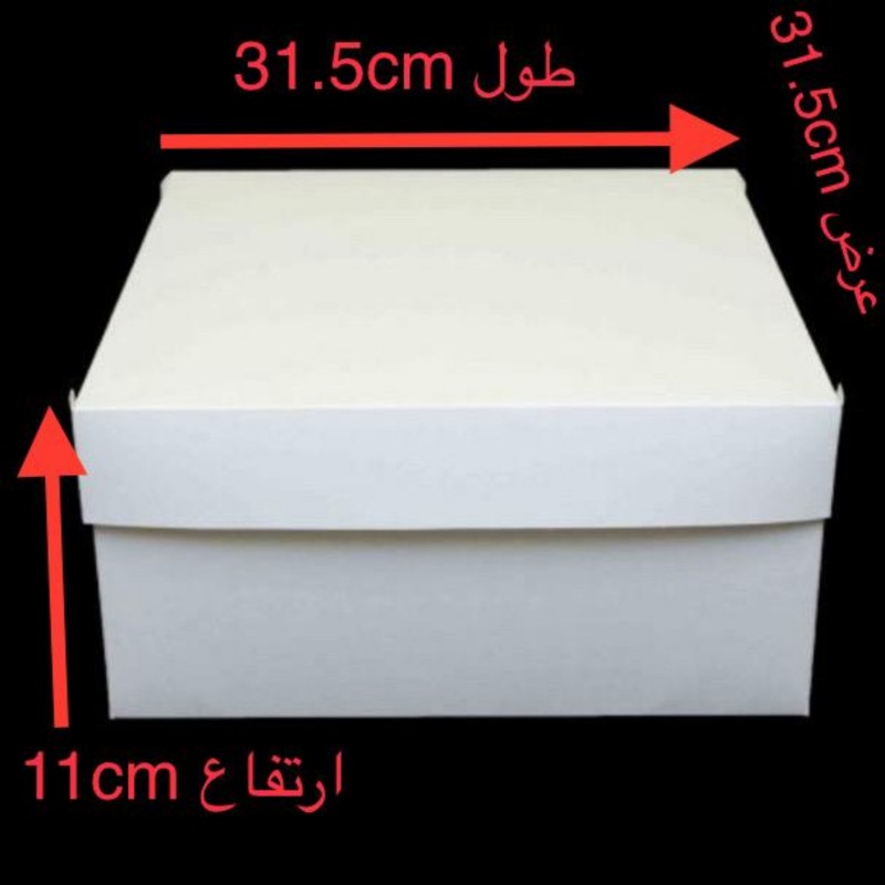 جعبه کیک سایز بزرگ فرم عمومی ابعاد 32 در 32 ارتفاع 11 مجموعه 25 عددی