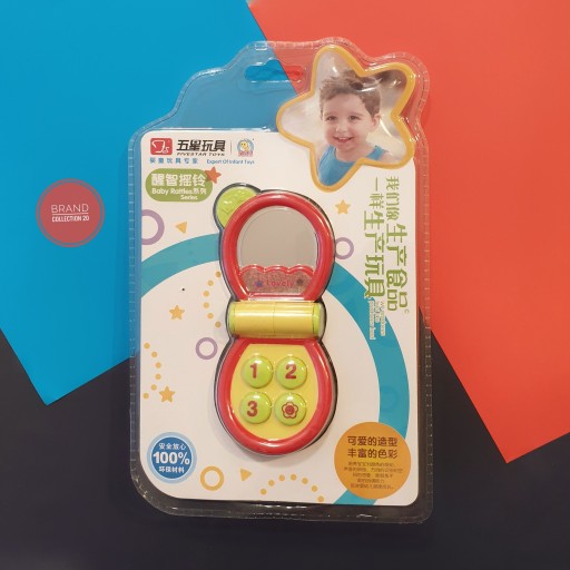 اسباب بازی موبایل کودک طرح آینه برند five star toys