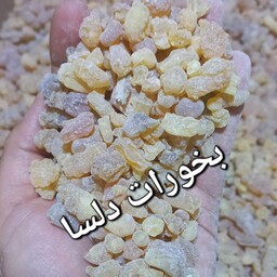 لبان الذکر نیجریه 125 گرمی