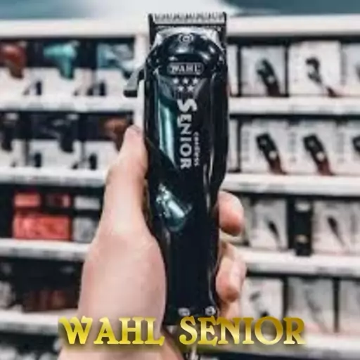 حراج ماشین اصلاح وال سینیور آمریکا  WAHL  SENIOR  USA