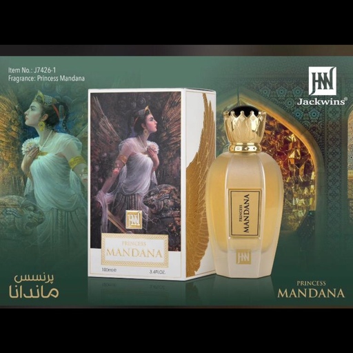 ادکلن پرنسس ماندانا شرکت جکوینز (princess mandana jackwins)