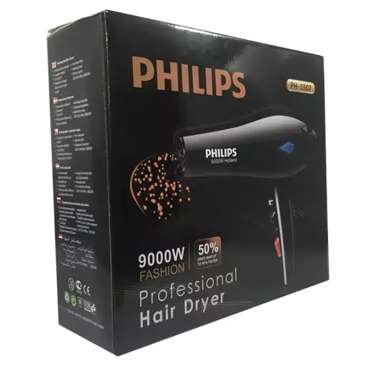 سشوار  فیلیپس PH-5507 philips