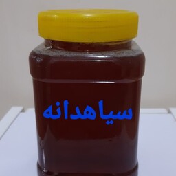 عسل سیاه دانه تک گل ( یک کیلویی)