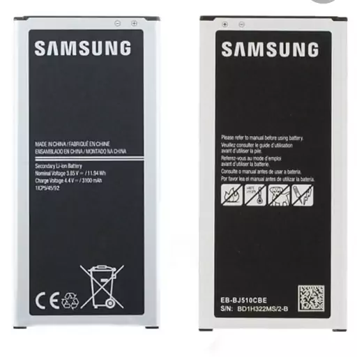 باتری j 510 samsung
جی 510 سامسونگ
جی 5 2016
j5 2016