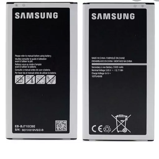 باتری j710 samsung
جی710 سامسونگ
j7 2016
جی 7 2016