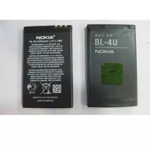 باتری نوکیا bl_4u
nokia bl_4u
بی ال فور یو نوکیا