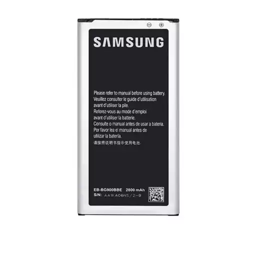 باتری اصلی s5 سامسونگ
s5 samsung
باطری s5
خرید باتری s5
galaxy s5 باتری