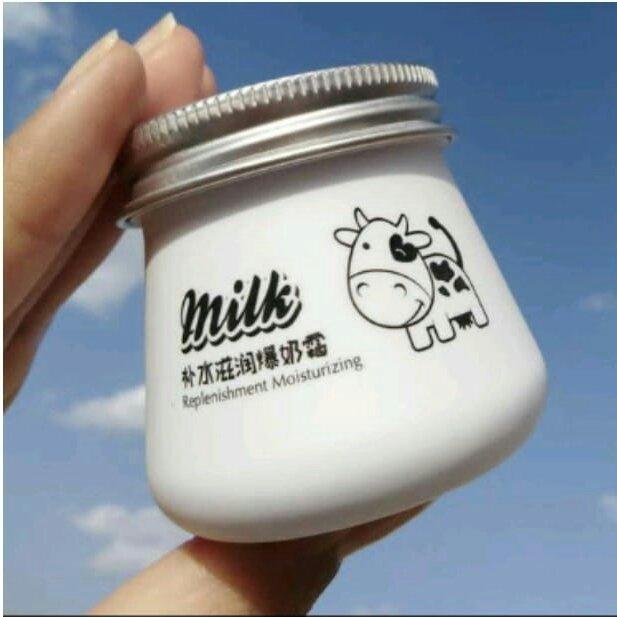 کرم شیر گاو ایمیجز80 گرم محصولات پوست مهتا
