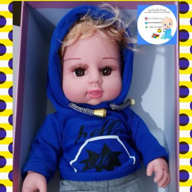 عروسک آواز خان