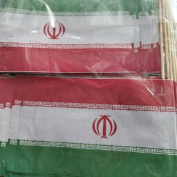 پرچم  دستی ایران کاغذی  بسته 50 عددی