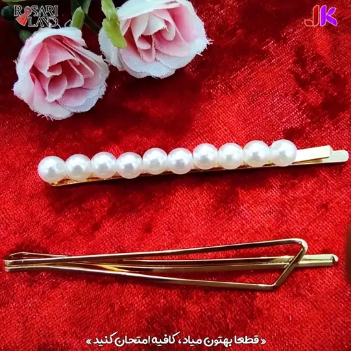 گلسر فلزی رنگ ثابت گیره دار 3 تیکه طرح دکمه با کیفیت عالی روسری لند