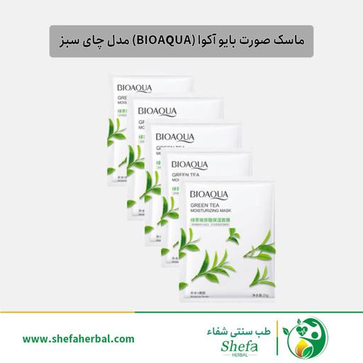 ماسک صورت بایو آکوا (BIOAQUA) مدل چای سبز بسته 5 عددی