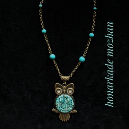 گردنبند رومانتویی فیروزه کوبی طرح جغد