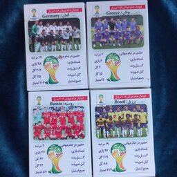 10 بسته کارت بازی فوتبال جام جهانی نوستالژی 