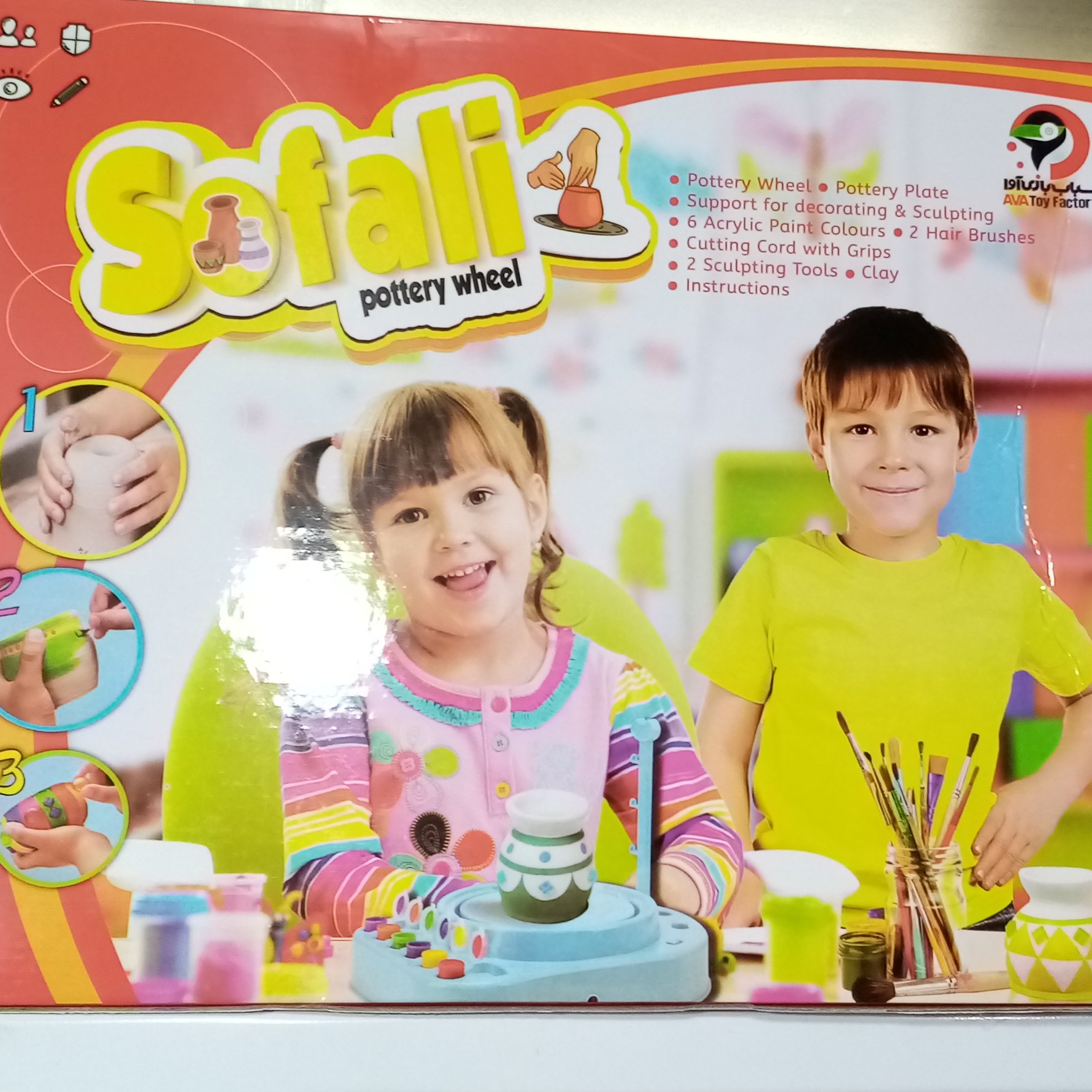 دستگاه سفالگری کودکان