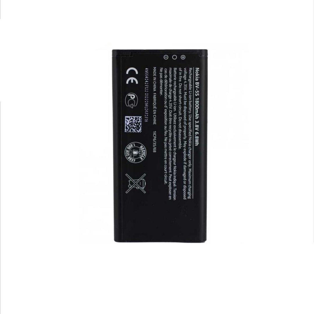 باتری اصلی گوشی نوکیا Nokia X2 (BV-5S)