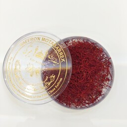زعفران اصل خراسان در بسته بندی 3 گرمی دارای طعم و رنگ عالی