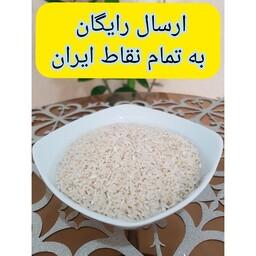 برنج لاشه هاشمی اعلاء سفارشی  امساله آستانه اشرفیه(10 کیلوگرم)