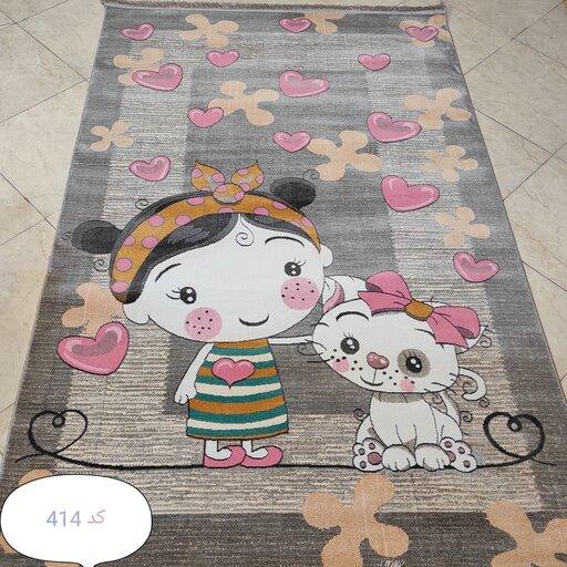 فرش کودکانه اتاق بچه   با قیمت مناسب 4متری ( 150 در 225 سانت) ( هزینه ارسال پسکرایه)