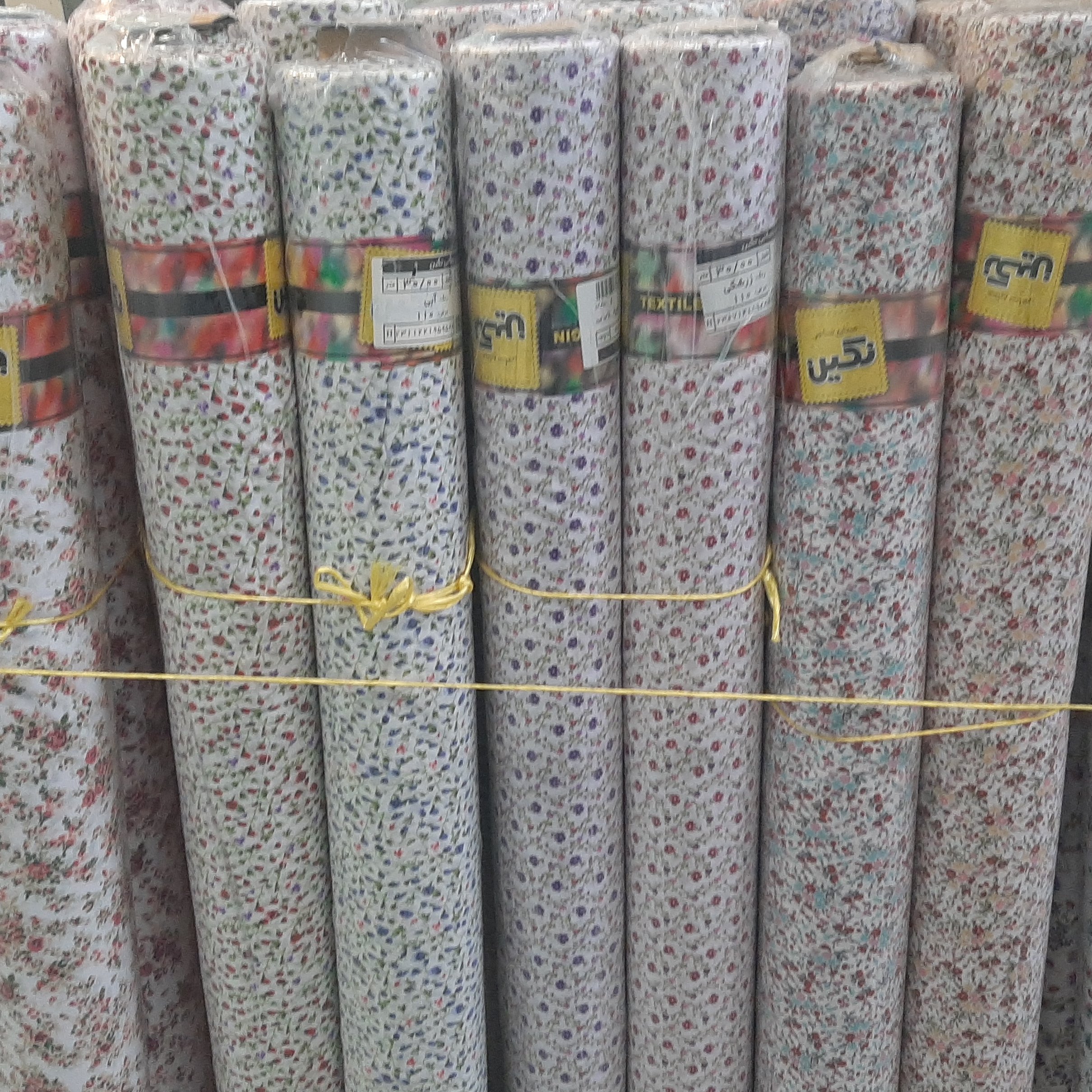 پارچه چادر نمازی نگین ..گلچره..سرمد..ترنج..