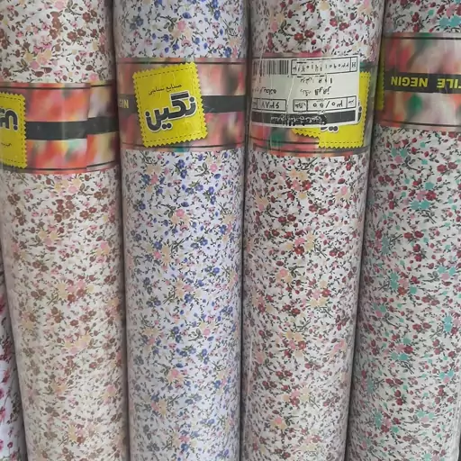 پارچه چادری نمازی نگین