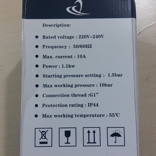 کلید اتوماتیک پمپ اب خانگی ( ست کنترل) برند ونزو مدل  DSK-8.2