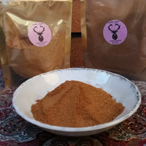 ادویه خورشتی تند ، خوراک لوبیا . 250 گرمی