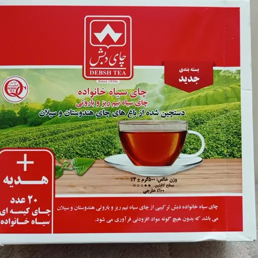 چای عطری دبش 