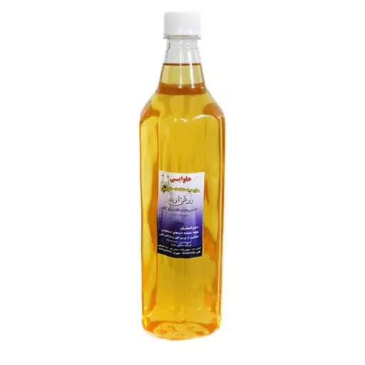 روغن ارده سنتی حلوائیان یزد