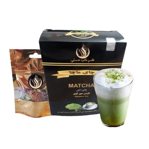 چای ماچا 100گرم(همراه هدیه) (ماتچا matcha)