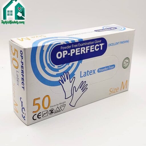 دستکش لاتکس مدل OP-PERFECT بسته 100 عددی سایز  مدیوم