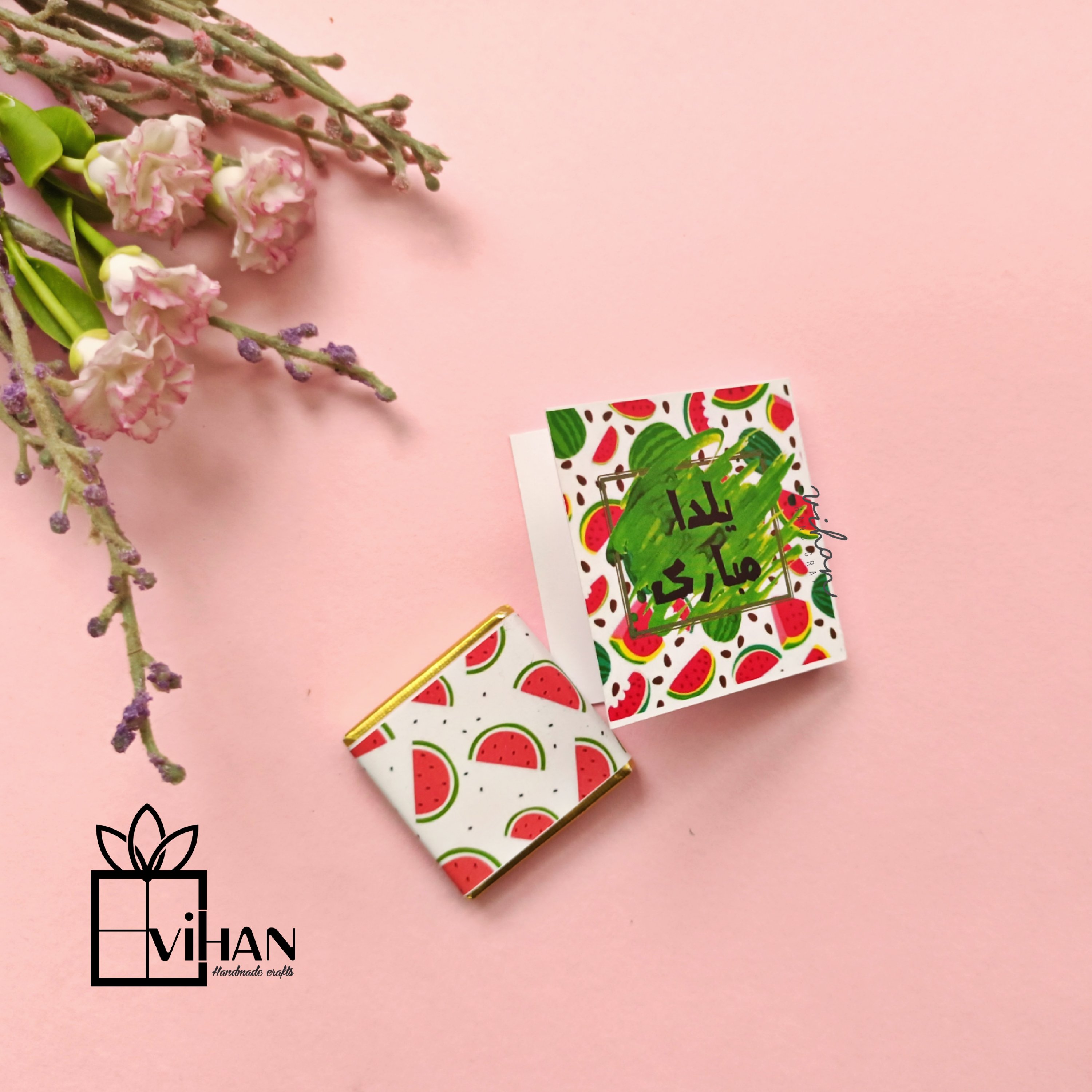 گیفت شکلات تکی کتابی طرح یلدا 3