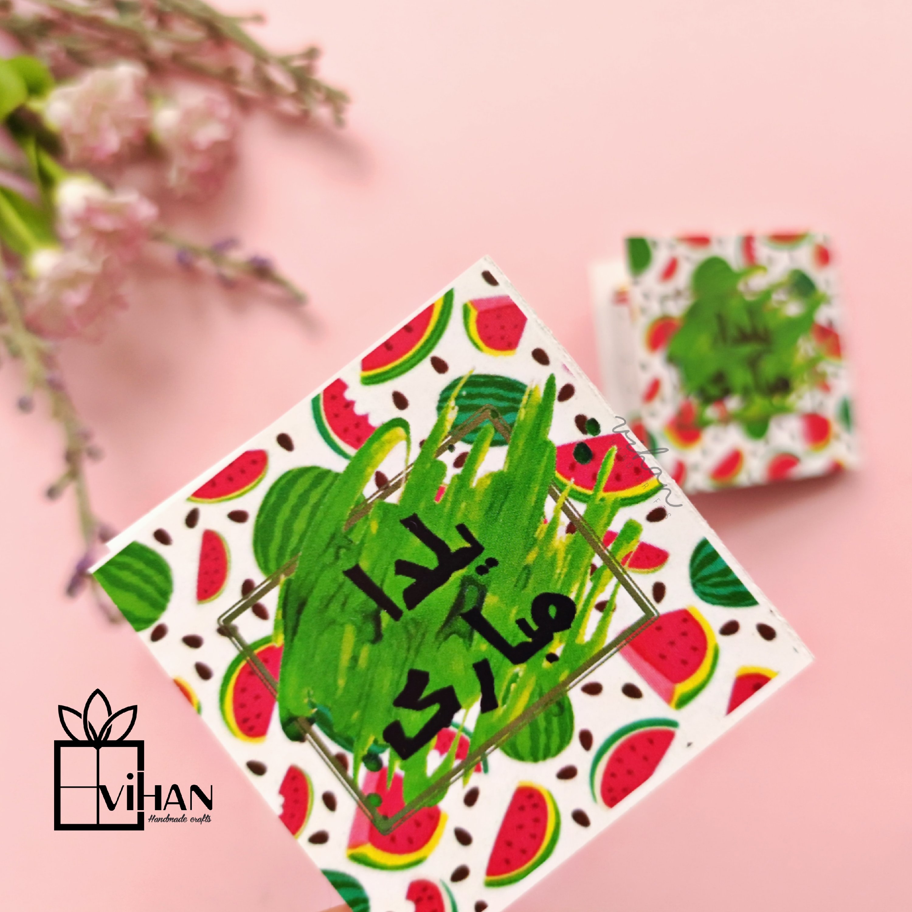 گیفت شکلات تکی کتابی طرح یلدا 3